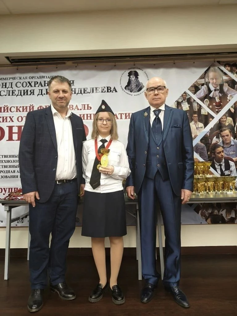 Успешное выступление на Всероссийском фестивале «Леонардо»!С 27 по 29 марта 2026 года в Москве состо