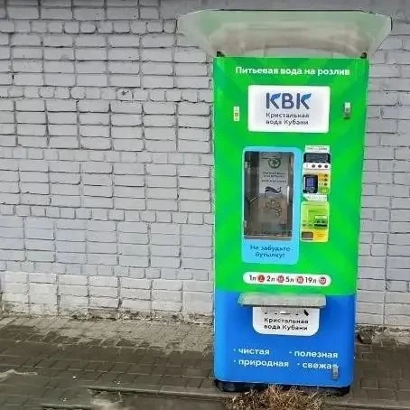 💧 С улиц города убрали незаконно установленные автоматы по продаже воды