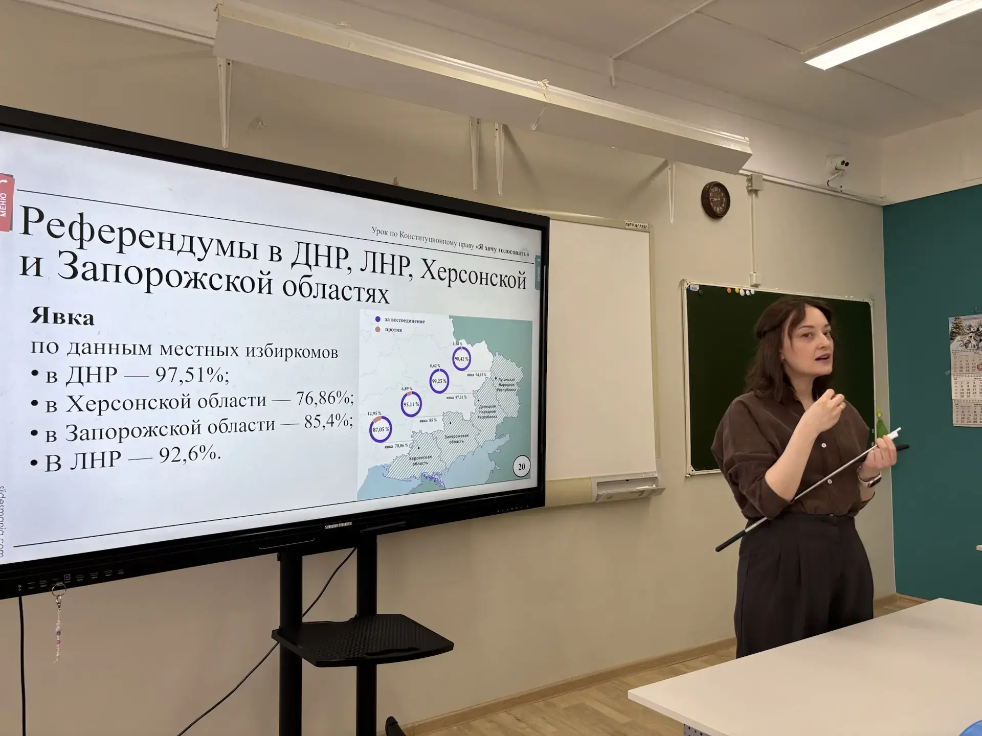 «Я хочу голосовать!».
