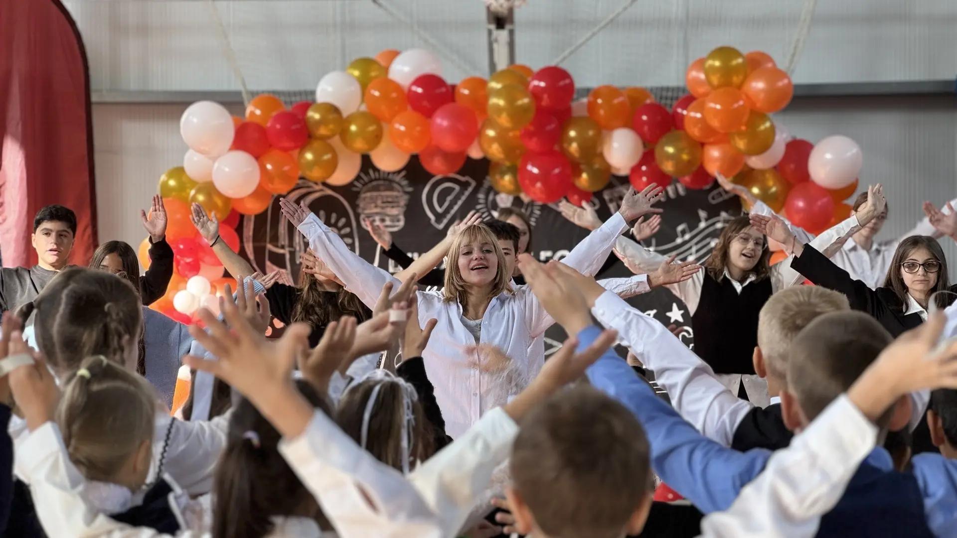 🎉 Станция за станцией к званию первоклассника!