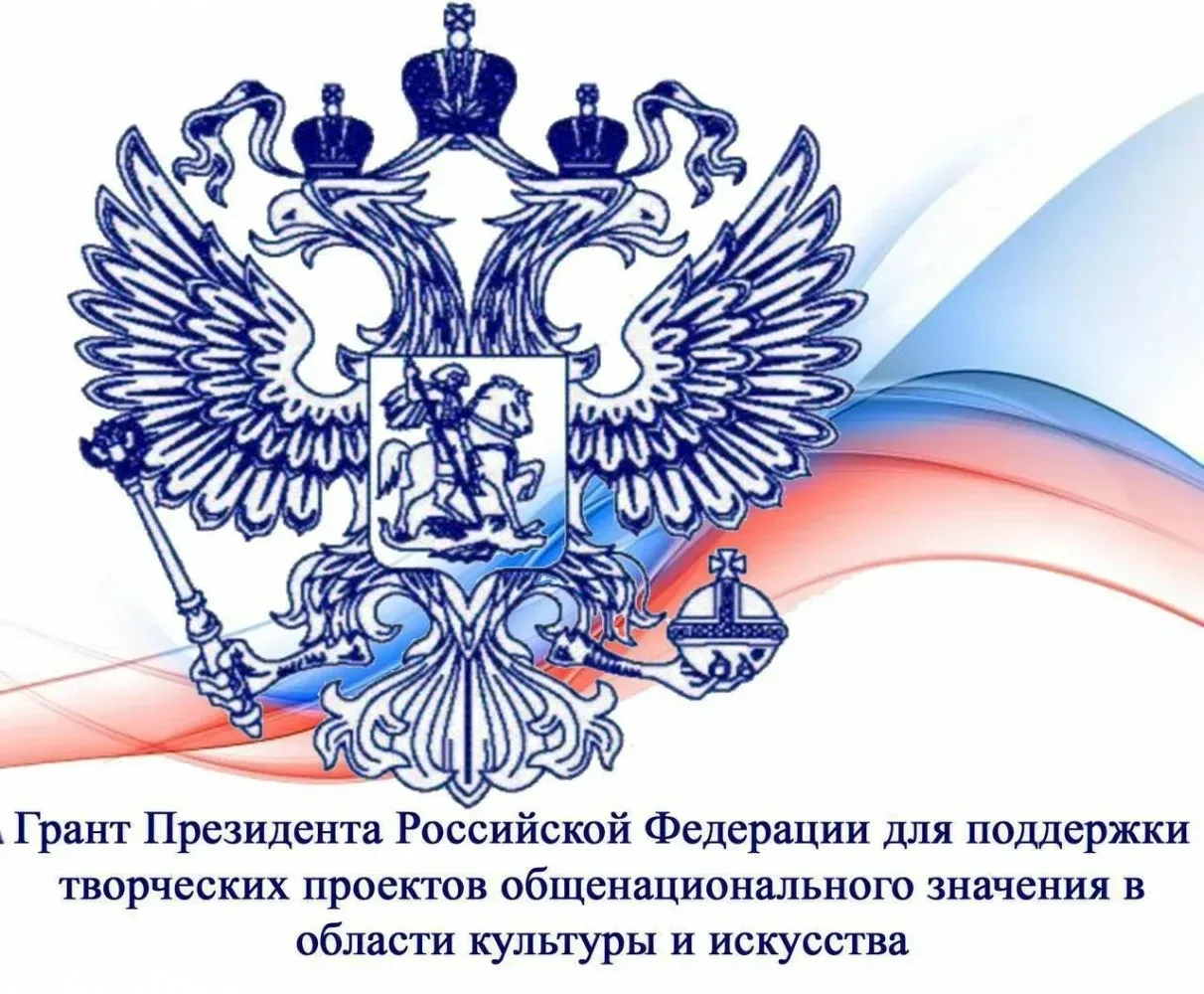 Друзья! У нас замечательная новость!