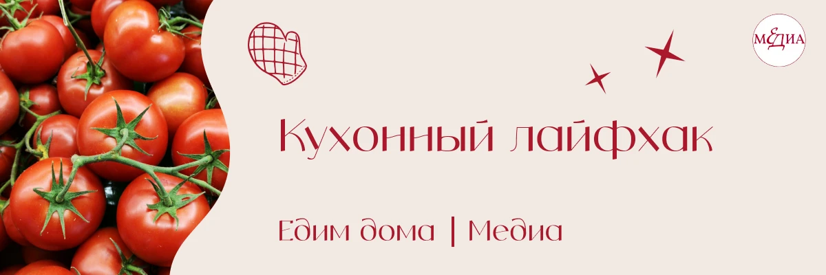 Чтобы зеленые помидоры дозрели после сбора, кладите их сухими в ящик в два слоя, перекл...