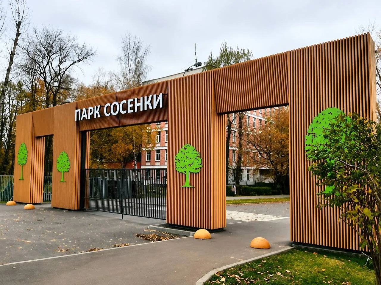 🧑‍🧑‍🧒 Отправляемся на семейный фестиваль «Лица»