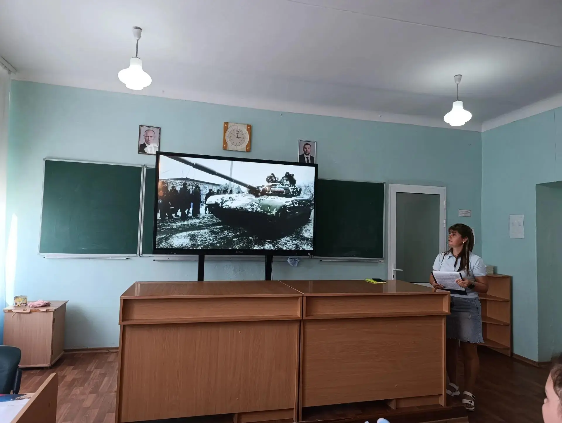 «Донбасс - 1943»