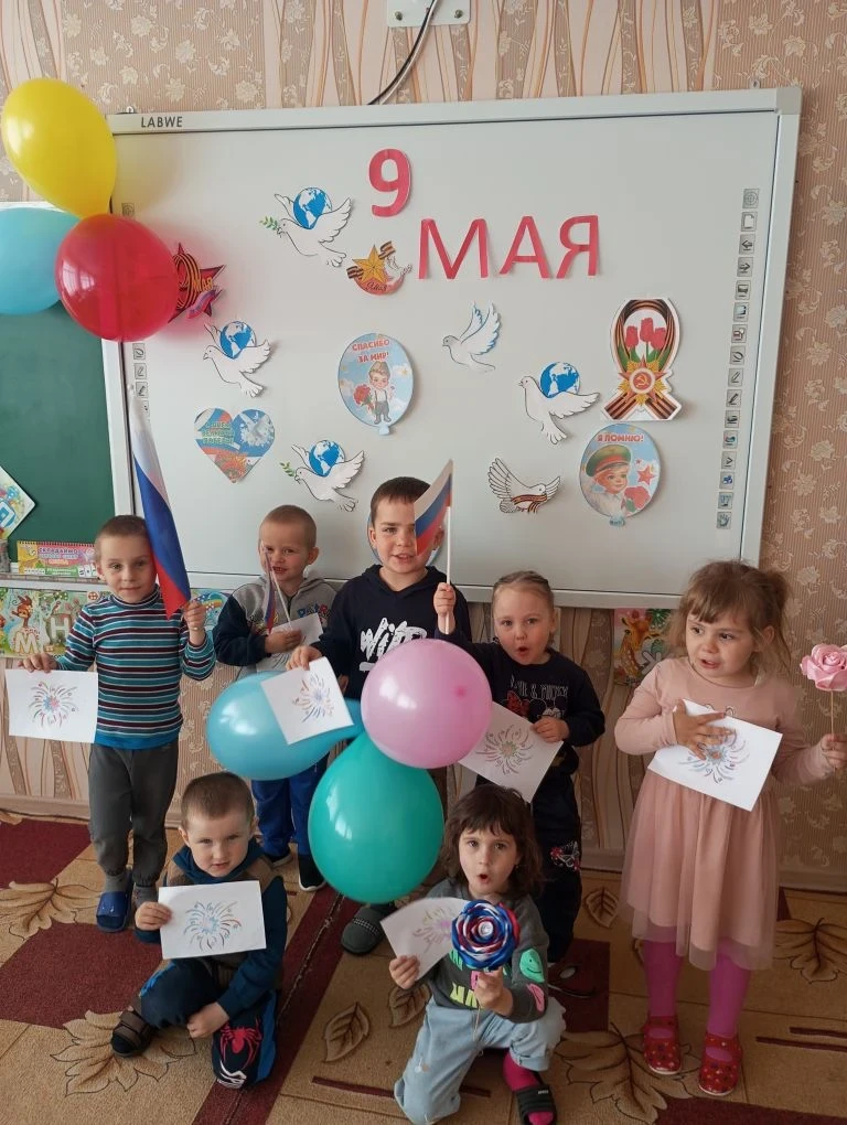 Праздник памяти и славы!!!
День Победы один из самых почитаемых праздников в нашей стране. 9 мая 194