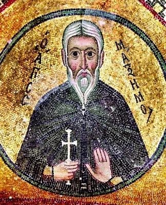 МАКСИМ ИСПОВЕДНИК: ЛЮБИТЬ ВОПРЕКИ ВСЕМУ