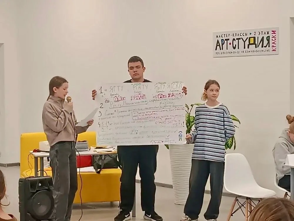 Деловая игра «Большая карьерная консультация» 🧑‍🎨Сегодня обучающиеся ЦО №5 и Гимназии №1 приняли уча
