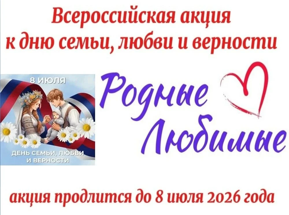 💥Уважаемые родители (законные представители), сотрудники и подписчики нашего канала, здравствуйте!
