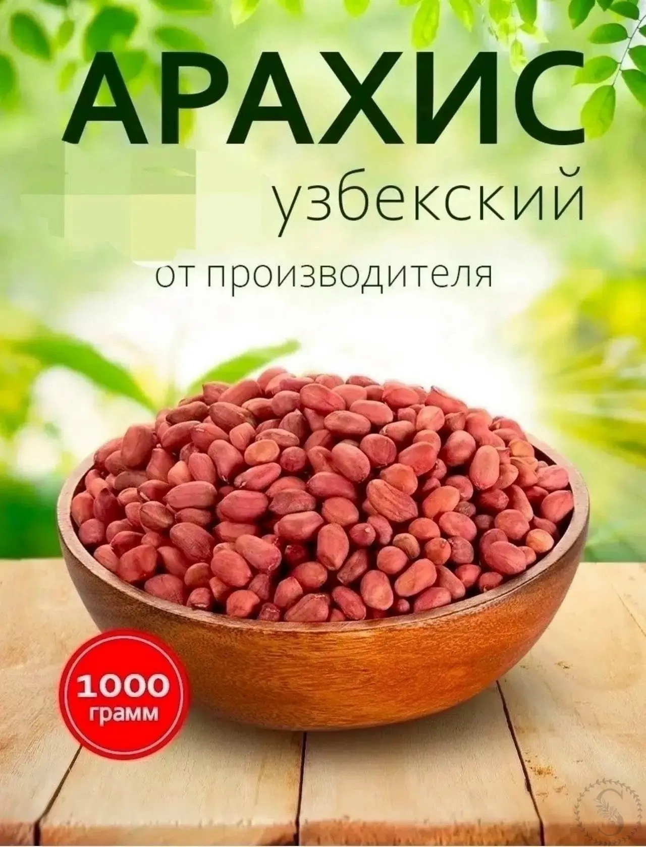 https://vk.com/photo-184814919_493606174