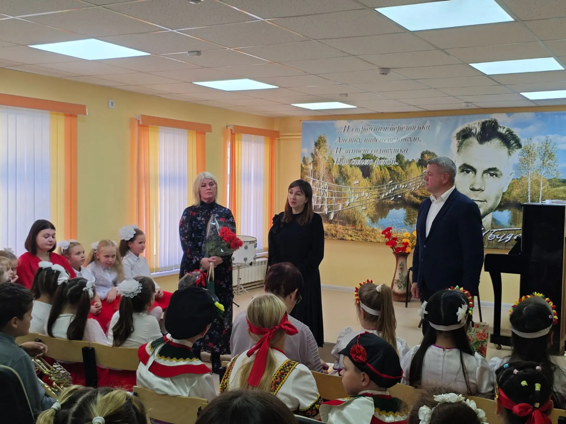🎉Сегодня мне посчастливилось побывать на особенном концерте в Мосальской детской школе...