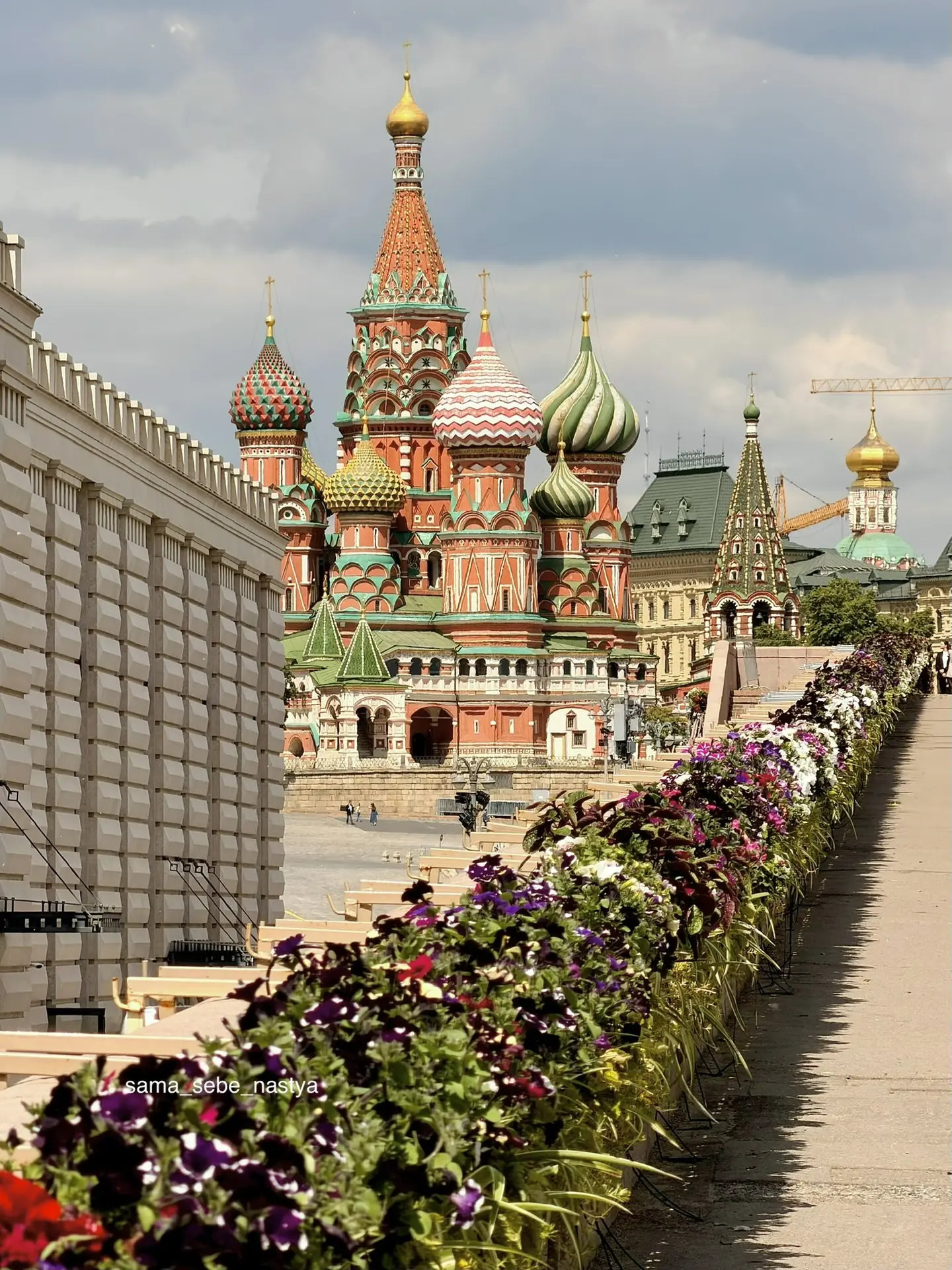 Москва прямо сейчас ❤️