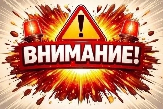 Уважаемые покупатели❗❗❗