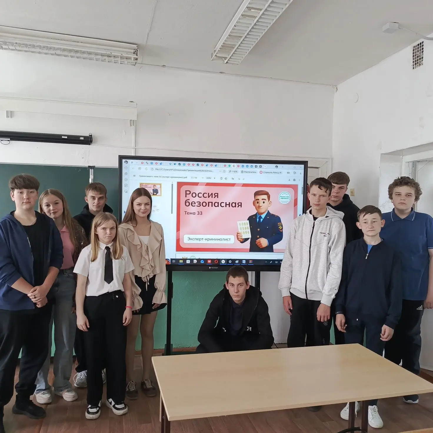 14 мая в нашей школе состоялось занятие профориентационного курса "Россия мои горизонты...