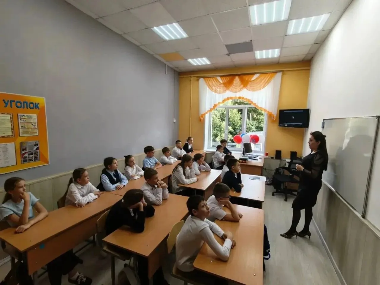 🇷🇺 3 сентября – День солидарности в борьбе с терроризмом.