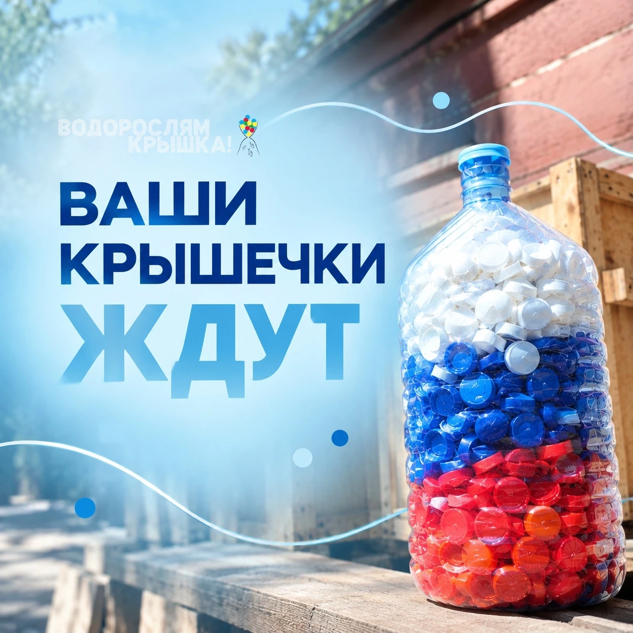 📢ВНИМАНИЕ! ВНИМАНИЕ!📢