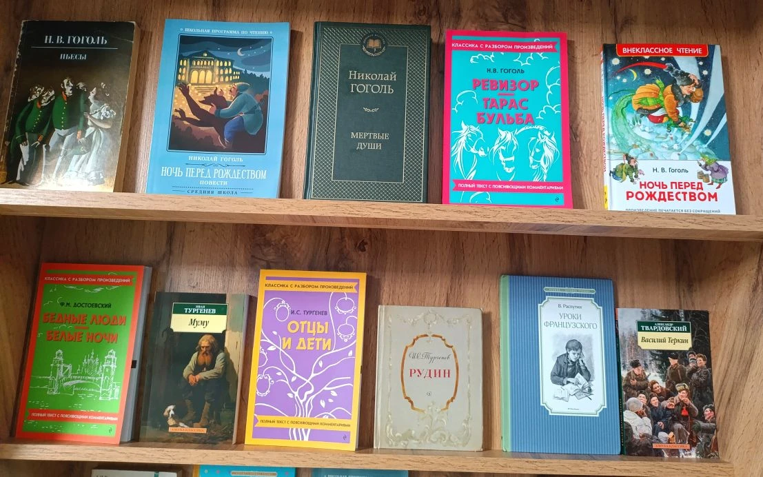 📚На этой неделе в нашей школе прошла акция «Подари книгу школе», приуроченная к Международному дню к