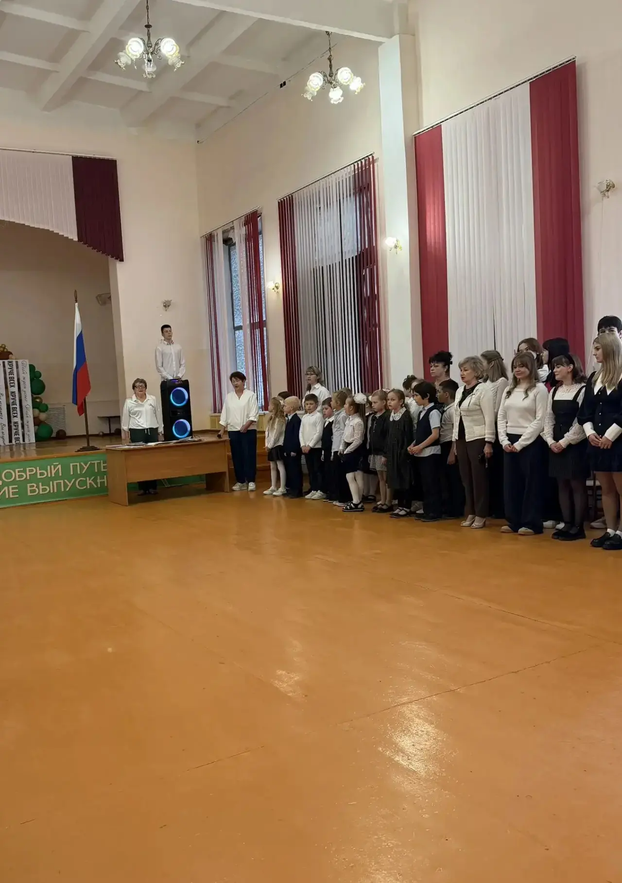 На итоговой линейке — чествуем лучших!