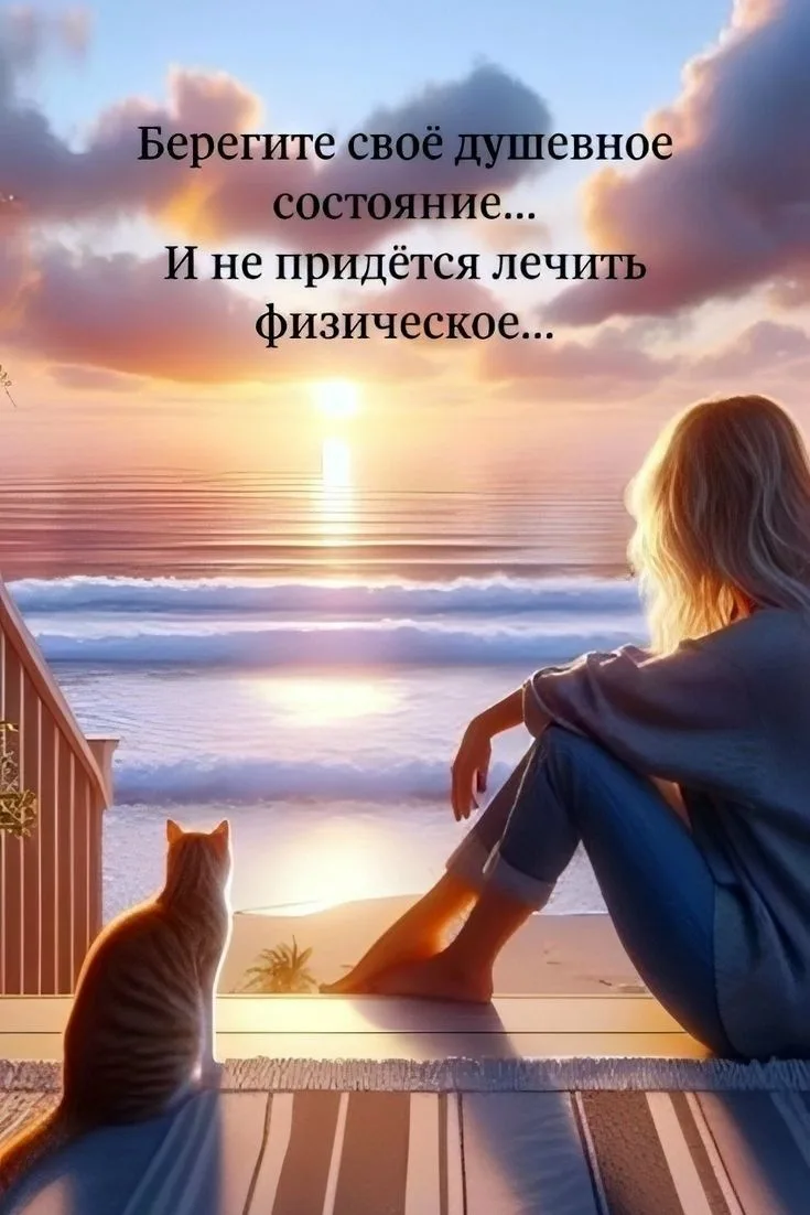 Мудрость слов | цитаты Мудрость слов | цитаты