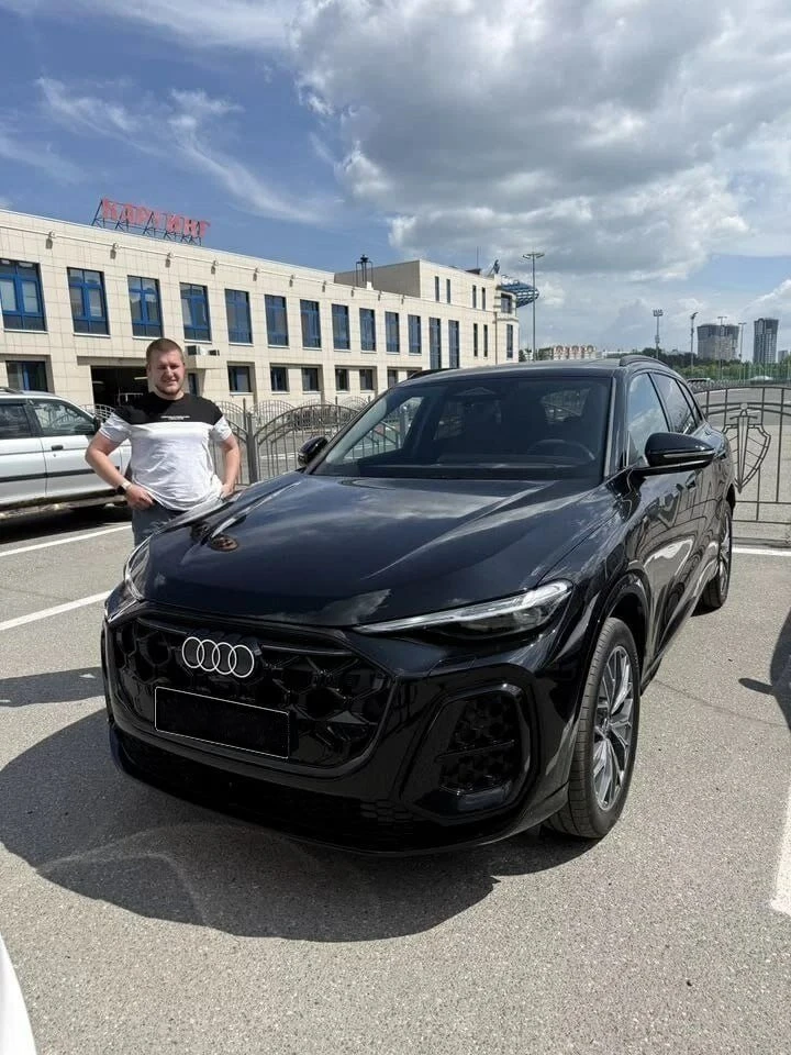 Авто из Европы