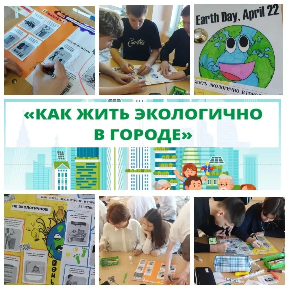 Совсем недавно в школе прошла предметная неделя предметов естественно-научного цикла и ...