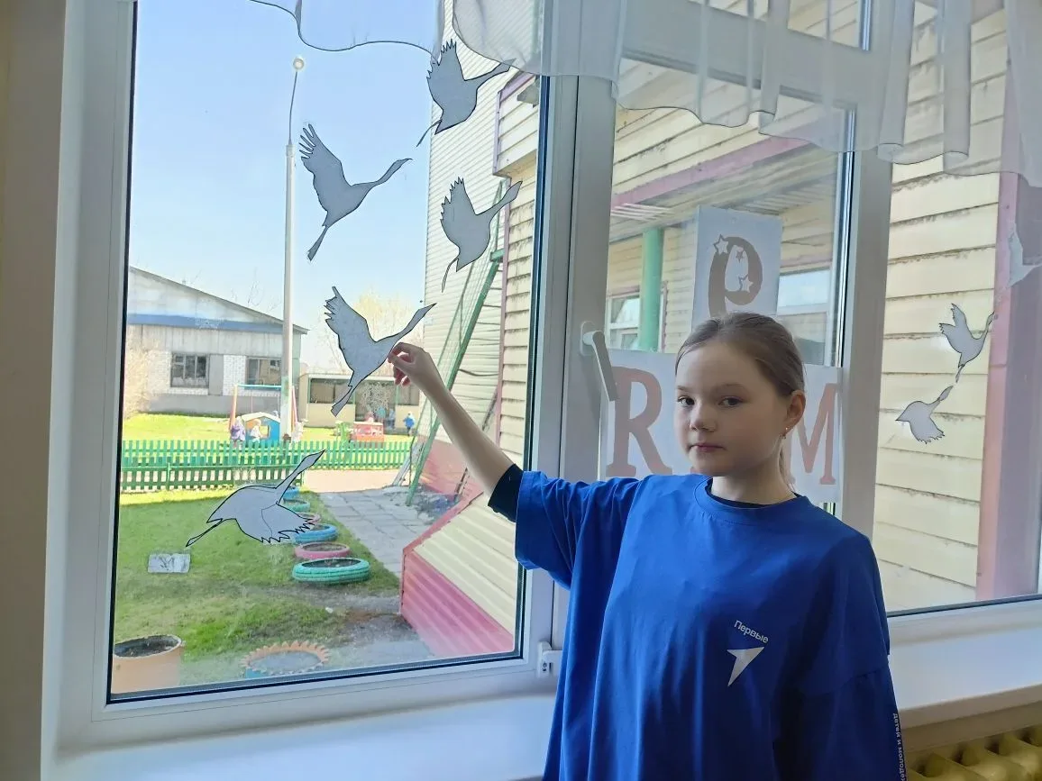 Всероссийская акция «Окна Победы»
💢Активисты Движения Первых Первомайской школы приняли участие во 