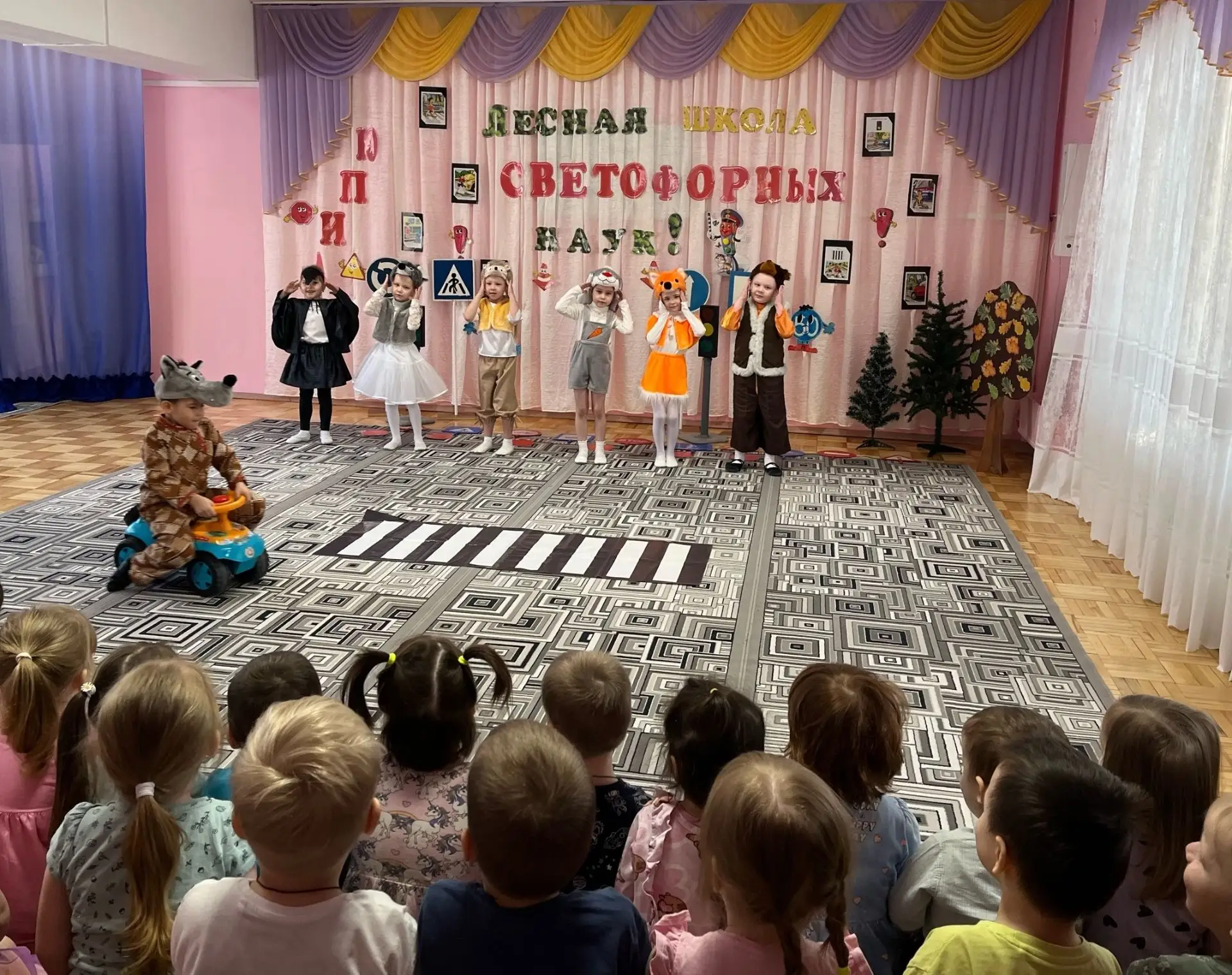 Отряд ЮПИД «Лесная школа светофорных наук»