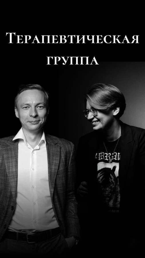 🌐 Объявляется набор: