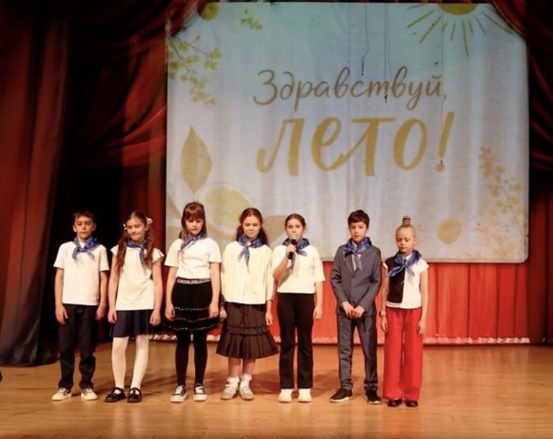 До свидания, учебный год! Здравствуй, лето!☀️ В нашей школе для самых юных учеников 1–3 классов прош
