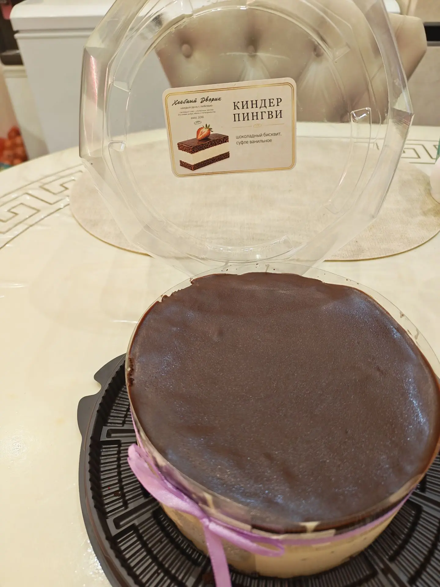 Зашли сегодня в «Торты для вас» за тортиком для детей к 1 сентября 🎂🎒 И обнаружили, ч...