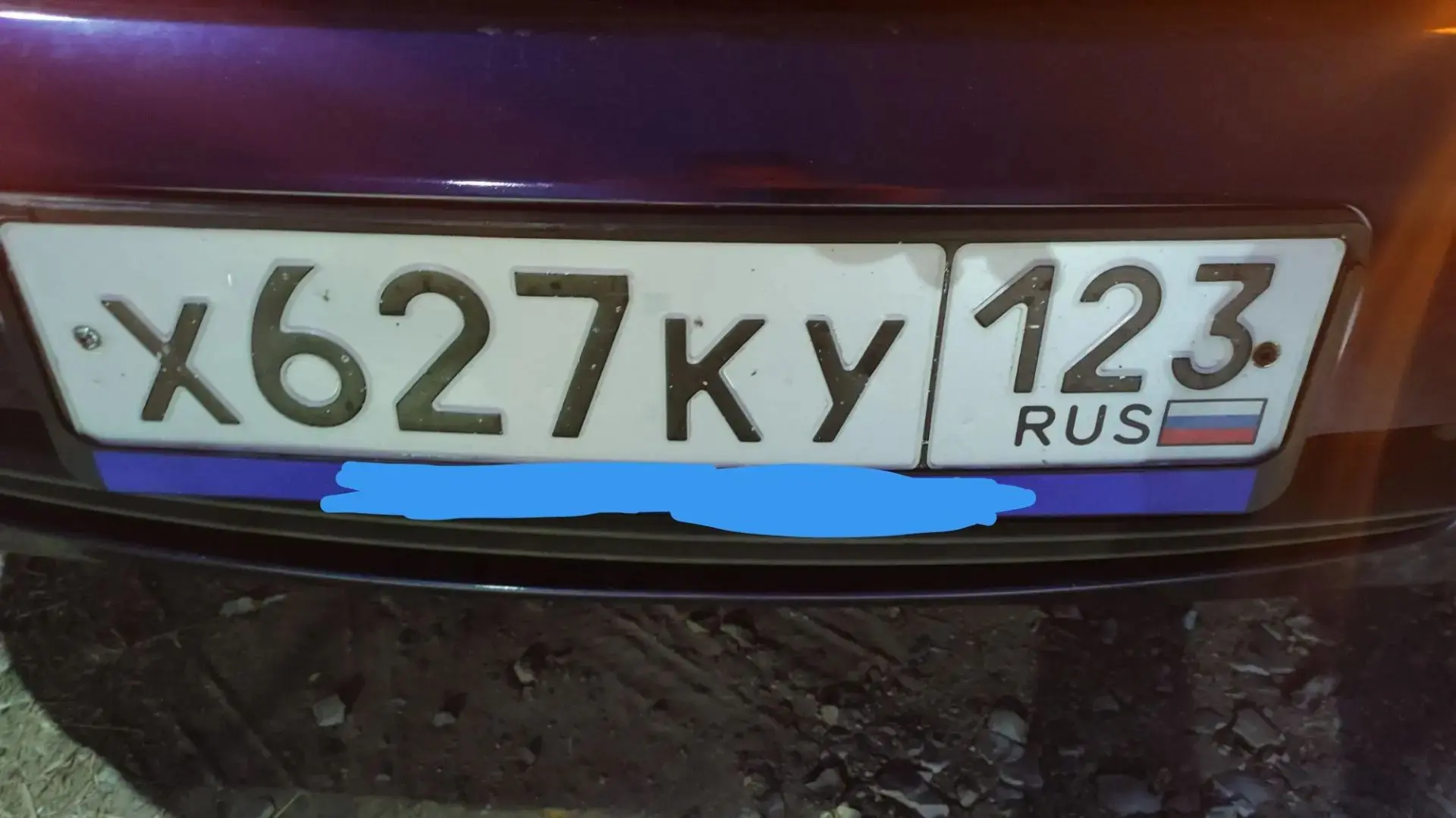 Приветствую, помогите ПОЖАЛУЙСТА найти гос номер, был утерян на улице синева 78