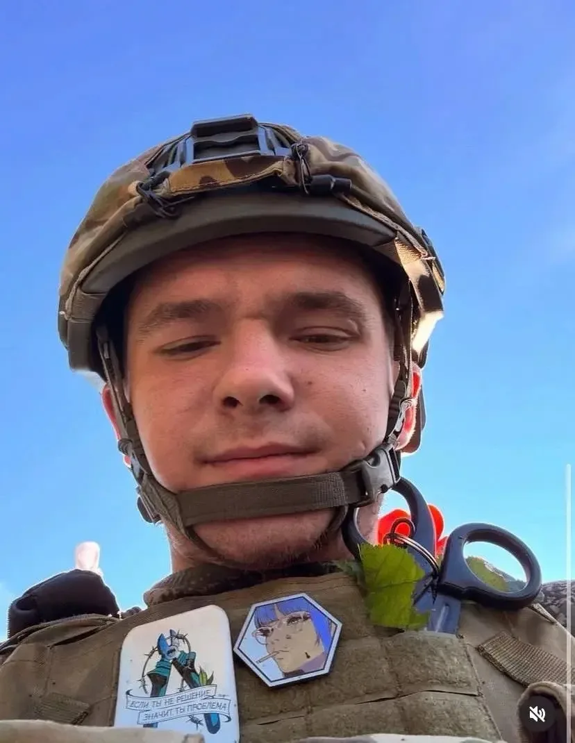 🙏В зоне СВО при выполнении боевой задачи, погиб наш любимый отец, внук, сын и наш земляк, Голощапов 
