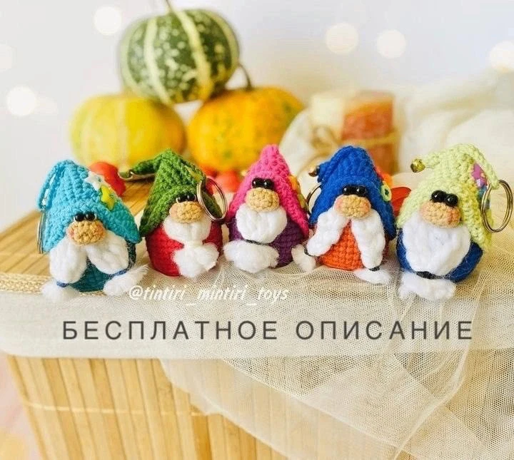 #мифические