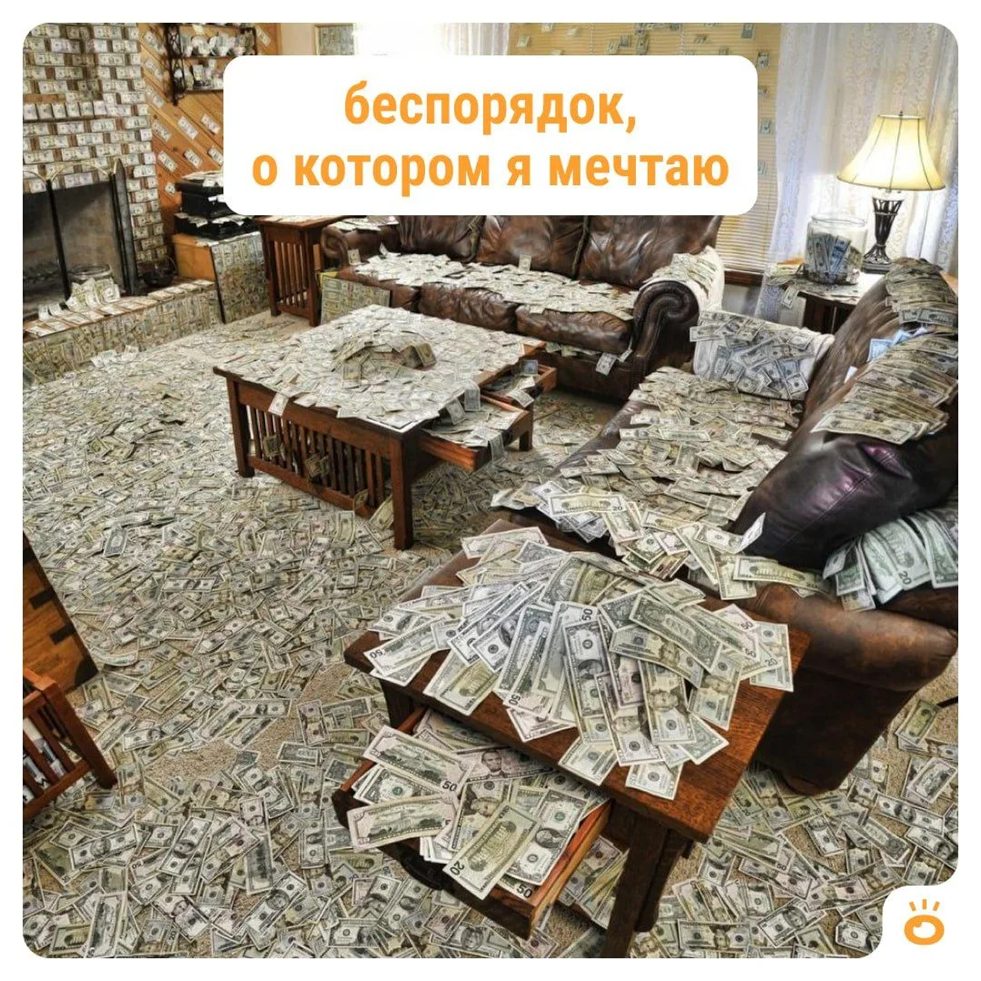 Прибыльные вакансии смотреть будем?

▫️Программист 1C в Элтекс Коммуникации
Зарплата: от 344 828 ₽
О