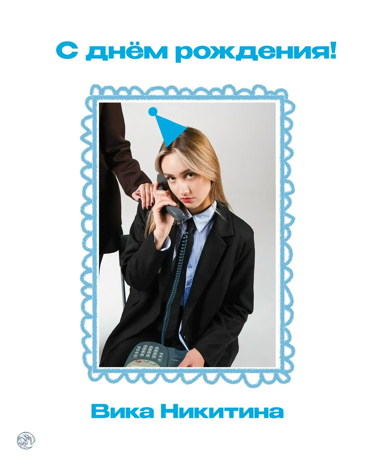 Говорят, что жизнь — как кино.