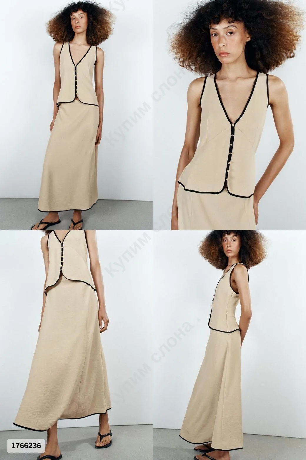 #Zara