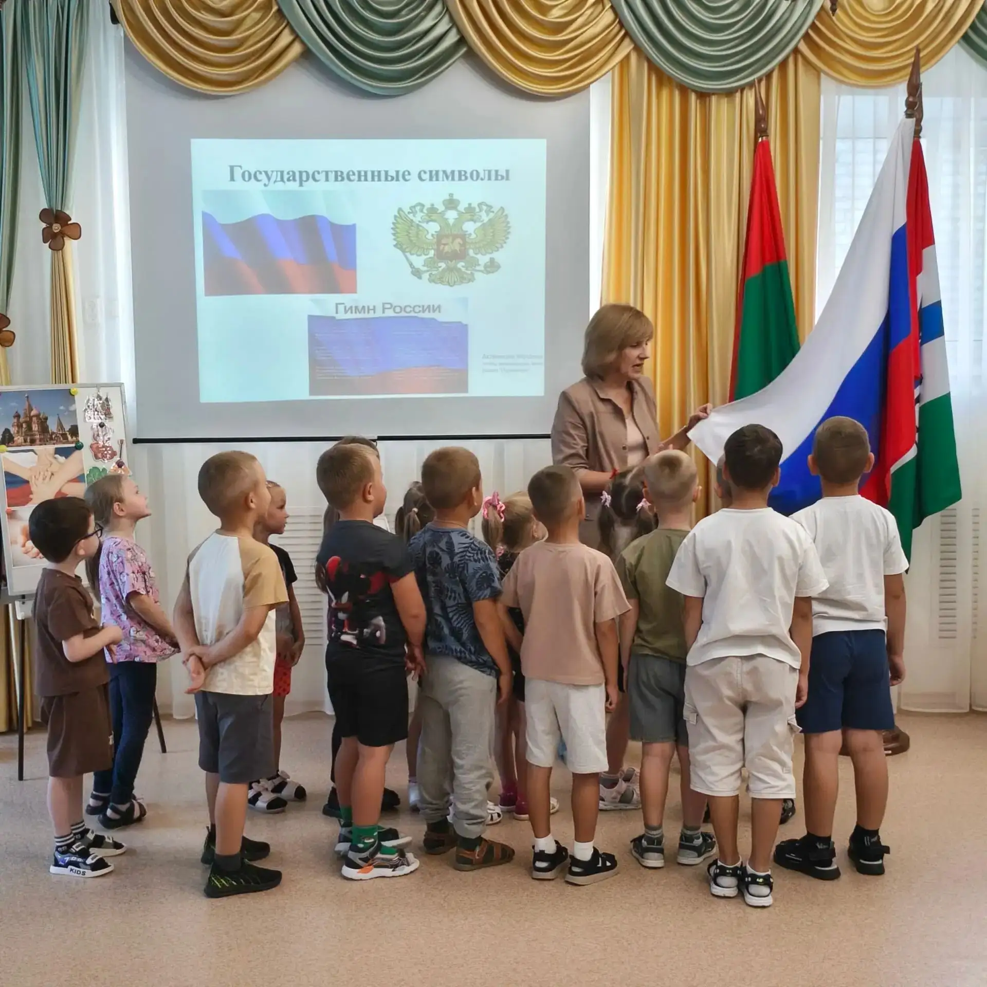 🇷🇺 В нашем детском саду прошёл настоящий праздник — День Государственного флага Росси...