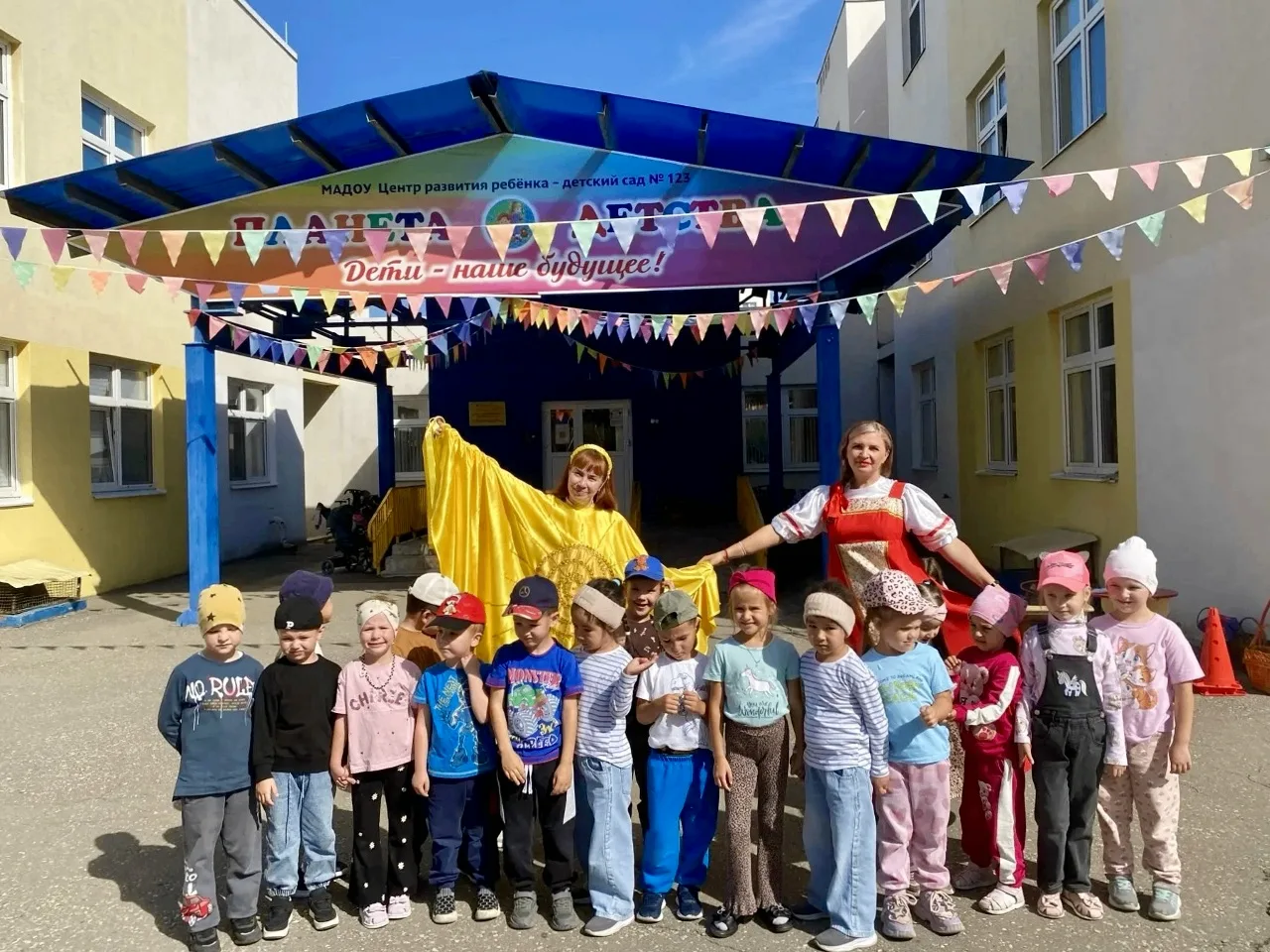☀️ До свиданья, лето!