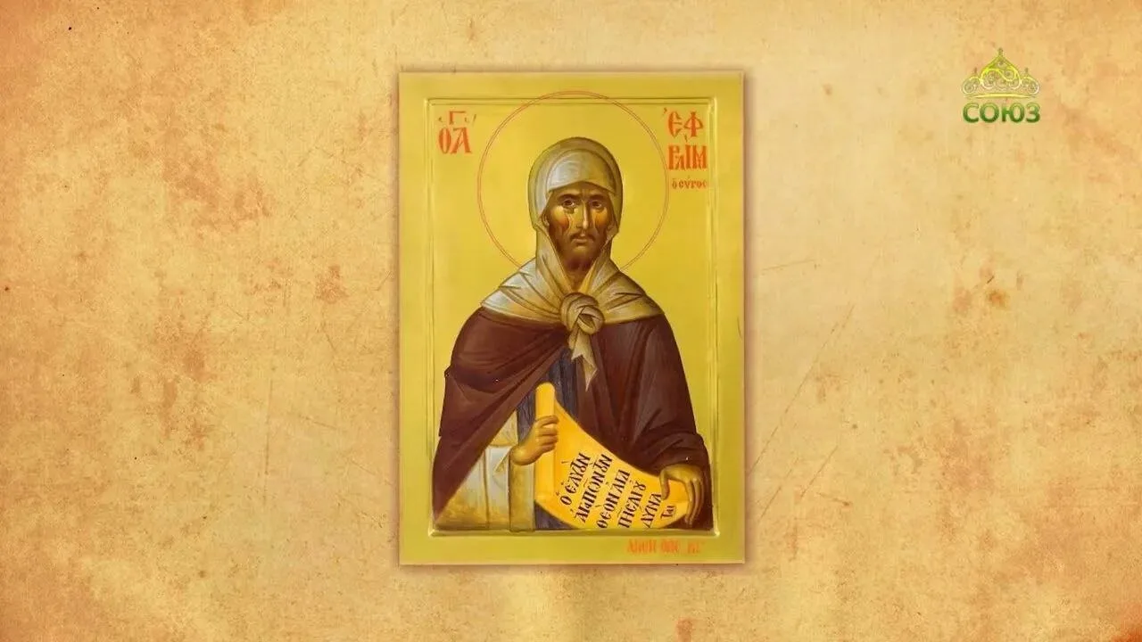 🌿🔶🌿🔶🌿🔶🌿🔶🌿🔶  Покаяние – праздник Богу, ибо Евангелие говорит, что Бог радуется более о едином грешник