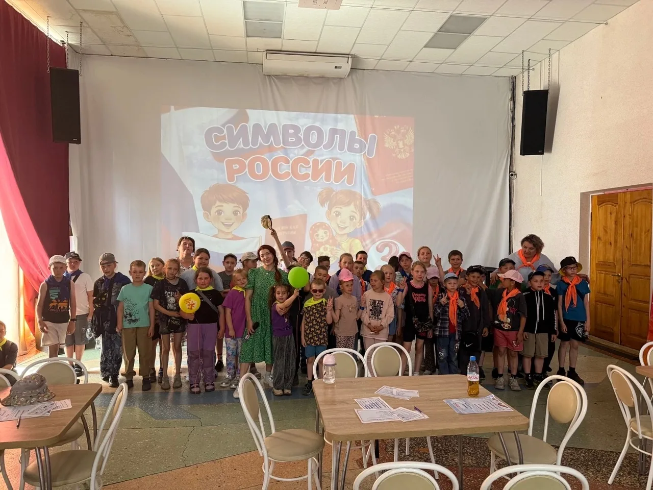 Год единства народов России напоминает нам о том, как важно беречь дружбу между народами 🤝 и не доп