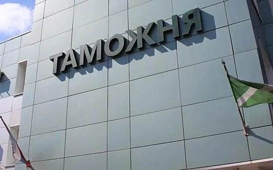 В Пермском крае суд требует с местного жителя более 1,4 млн руб. за неуплату утильсбора...