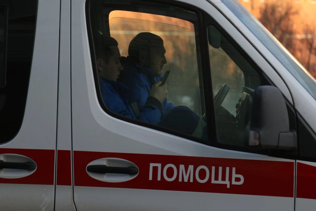 📌 Происшествия