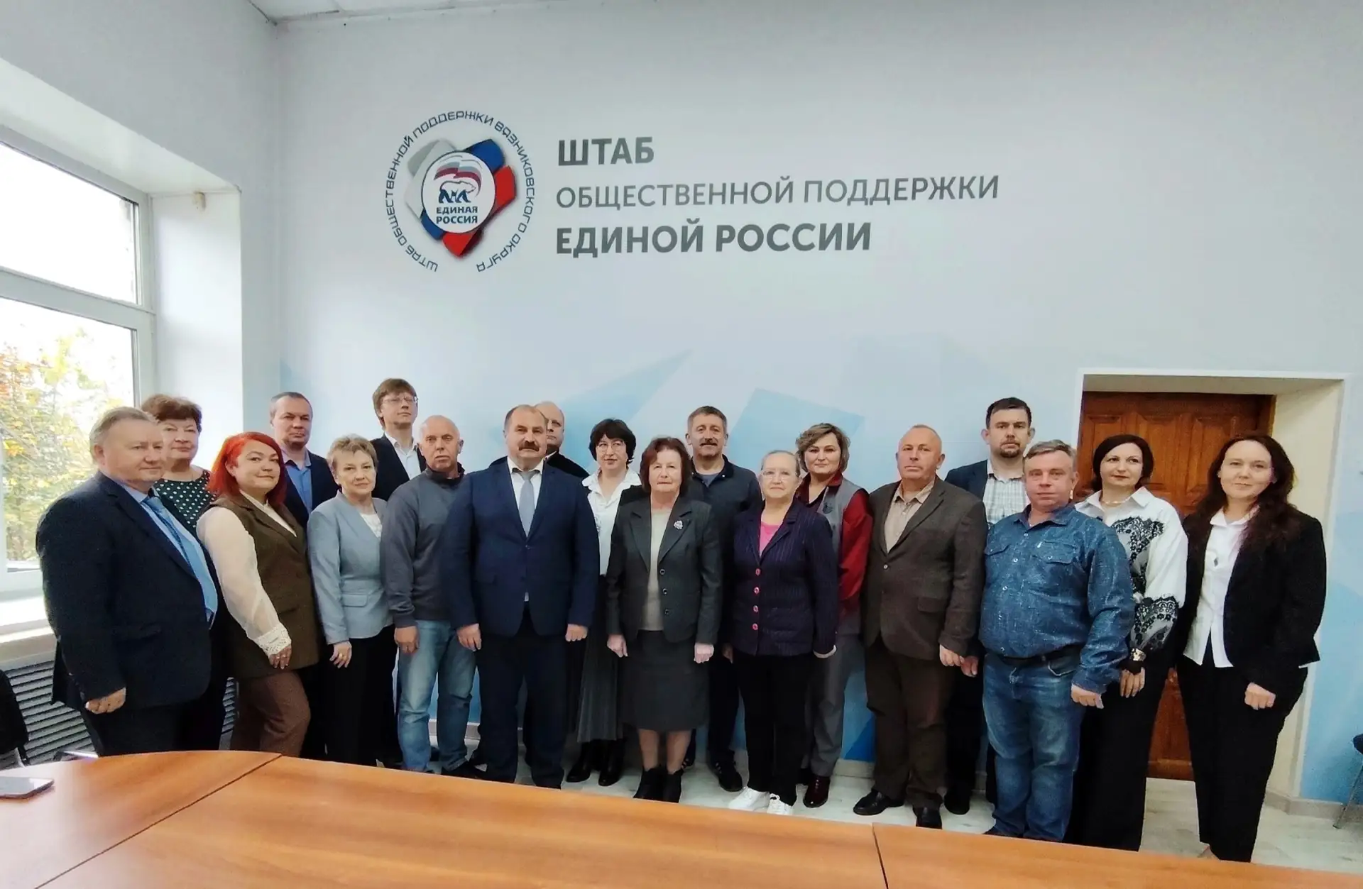 Сегодня в Штабе общественной поддержки «Единой России» избранным депутатам вручены удос...