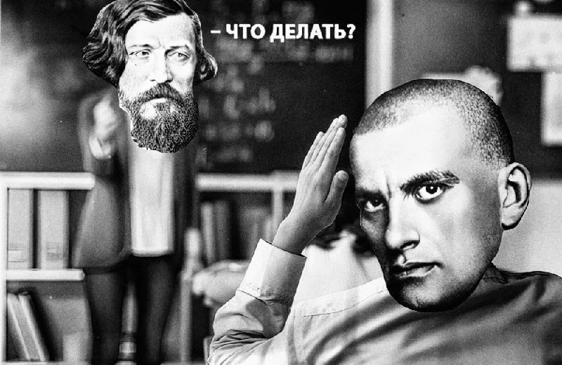 Роман «Что делать?» полностью меня перевернул — это произведение, дающее заряд на всю ж...