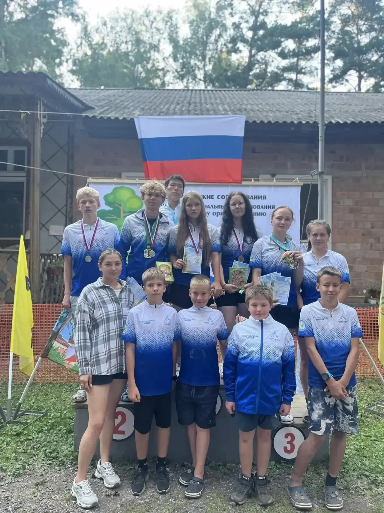🏆Спортсмены Республики Алтай - среди лучших на «Обской волне - 2026»!
