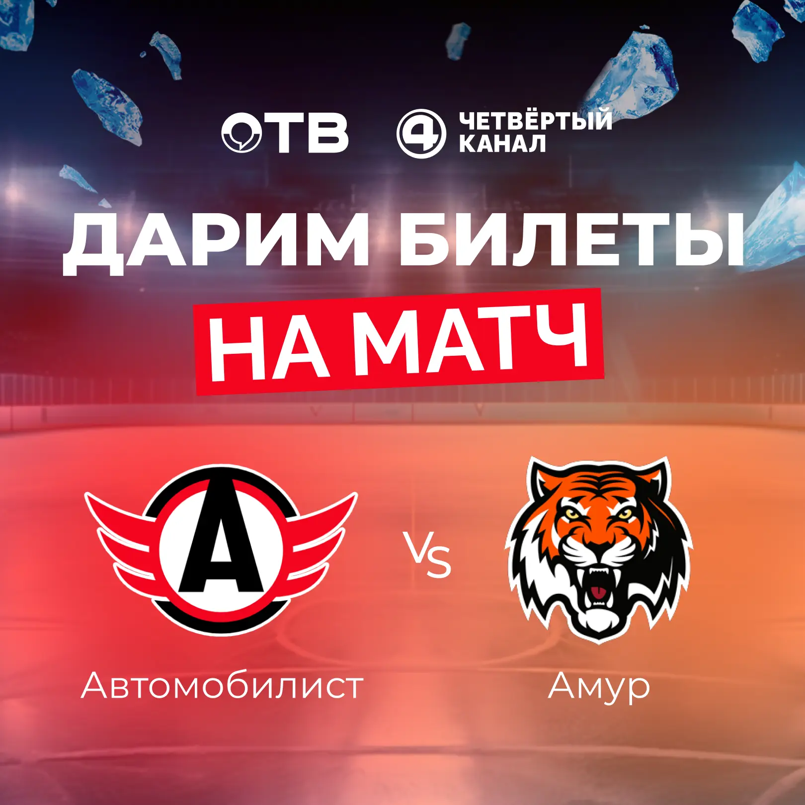 Итоги розыгрыша! 🥳