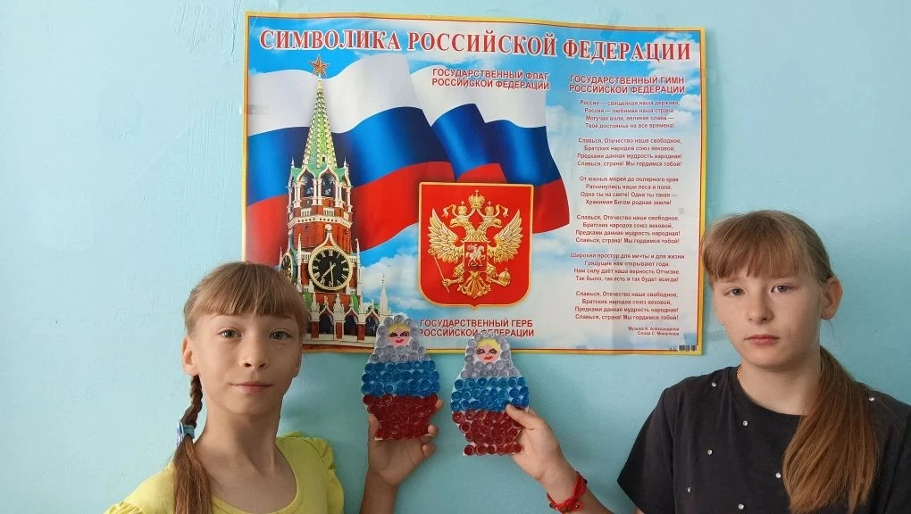 🇷🇺🪆🇷🇺В честь наступающего праздника - Дня России, наши ребята сотворили настоящее чудо – открыт