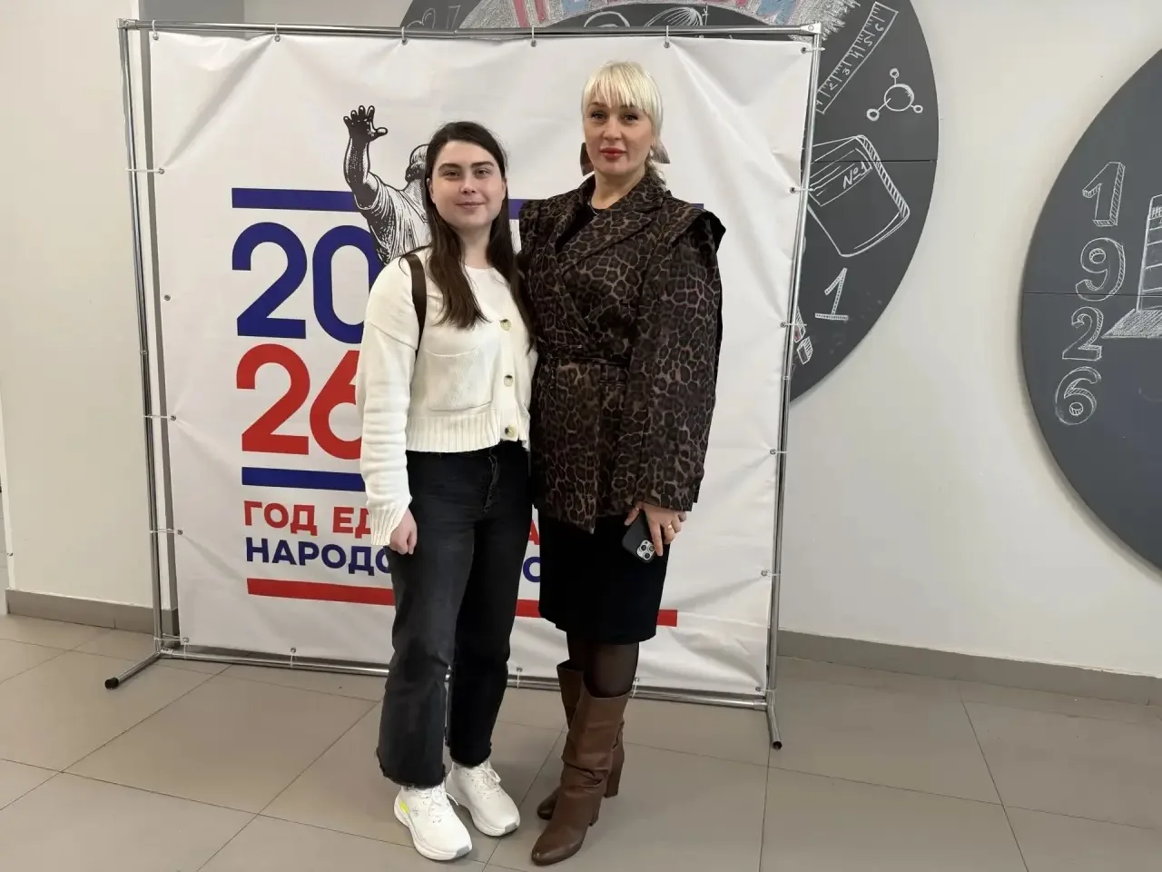 🏆 Гордимся нашими учениками!