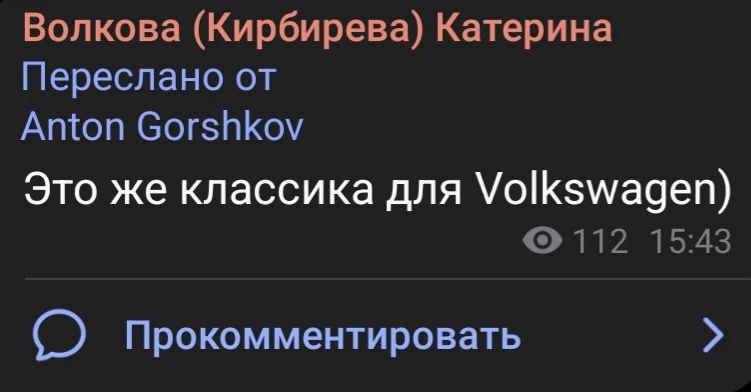 А ведь верно, был у меня и ролик на эту тему