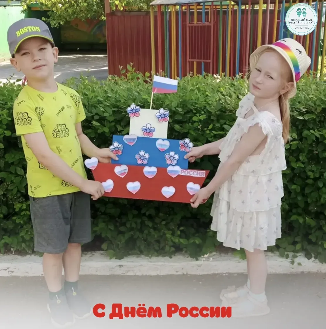 ❤️Родина — это то, что согревает душу с самого детства.