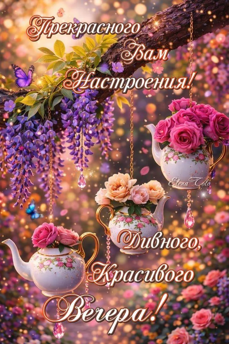 Открыточки - Подписаться

👉 Оживить старые фото